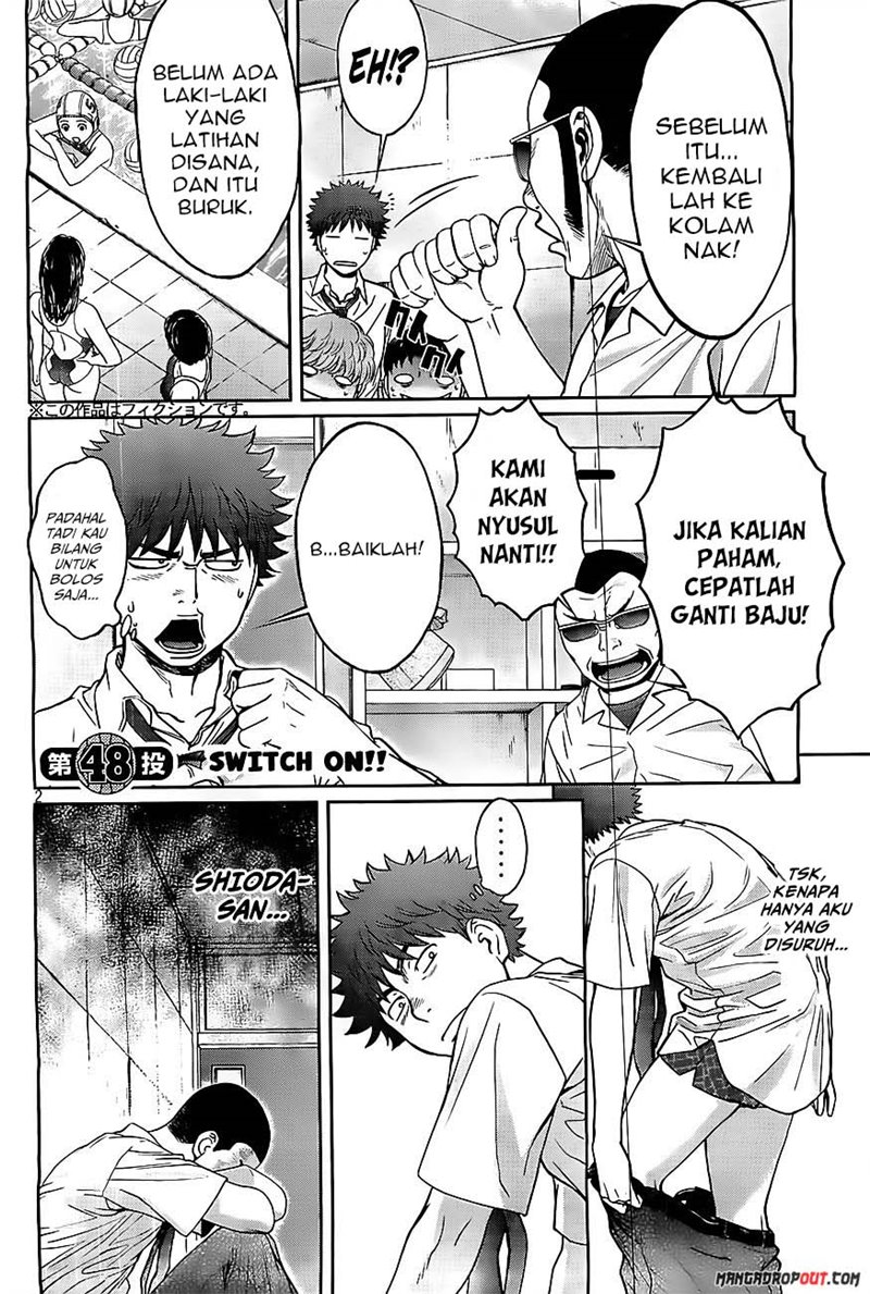 Hantsu x Trash Chapter 48 Gambar 4