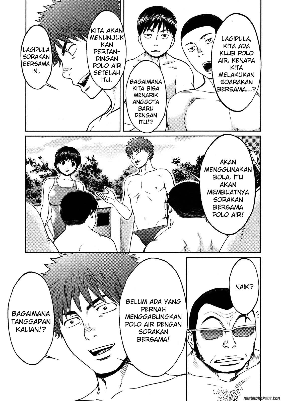Hantsu x Trash Chapter 57 Gambar 14