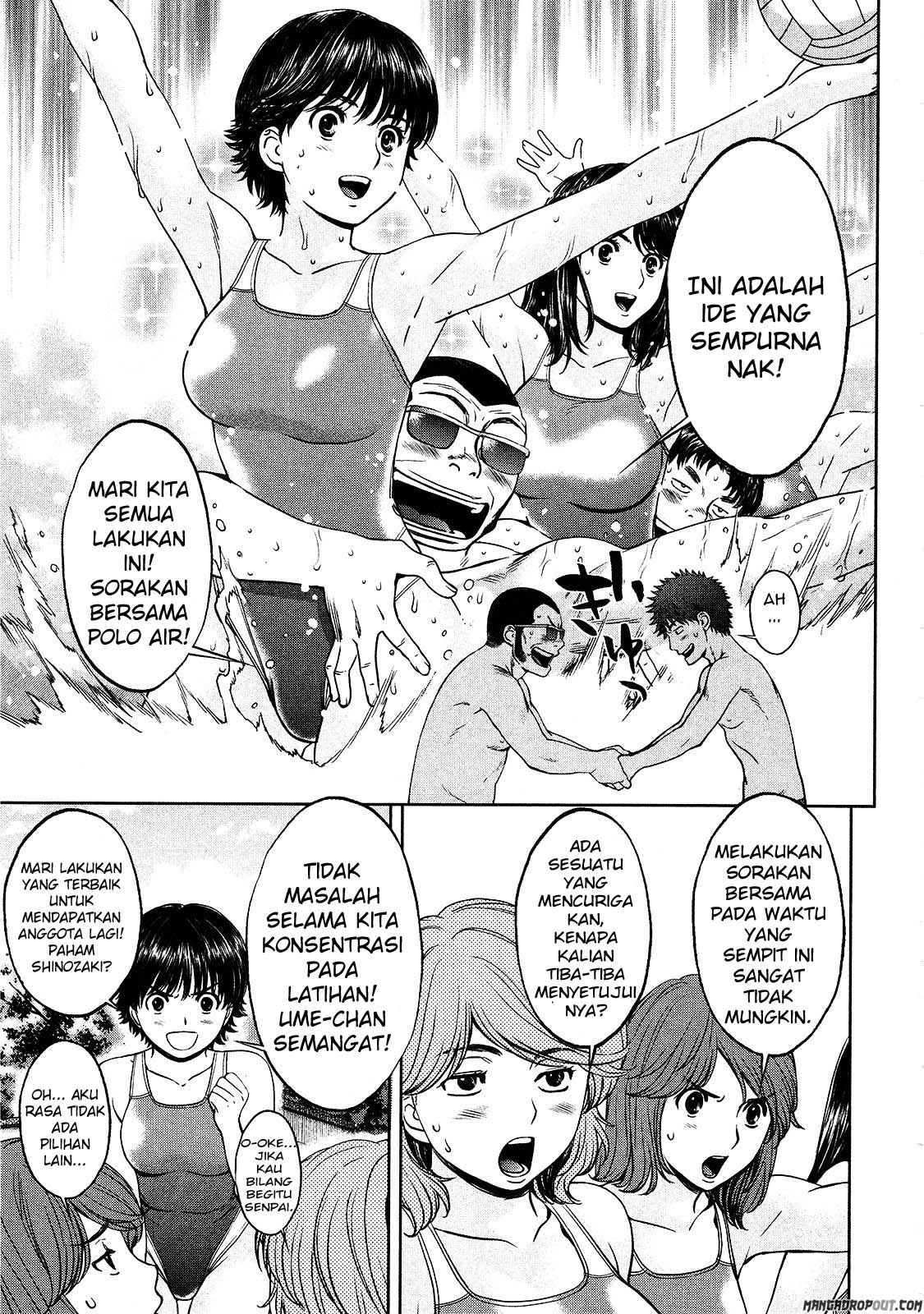 Hantsu x Trash Chapter 57 Gambar 16