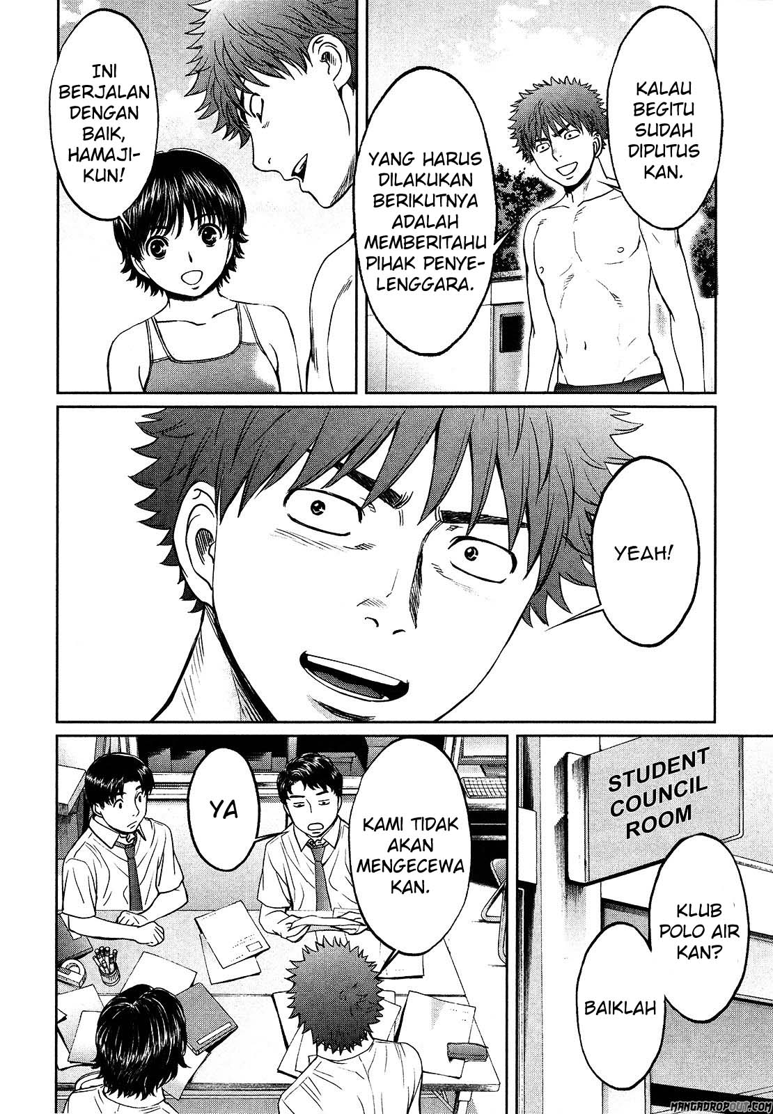 Hantsu x Trash Chapter 57 Gambar 17