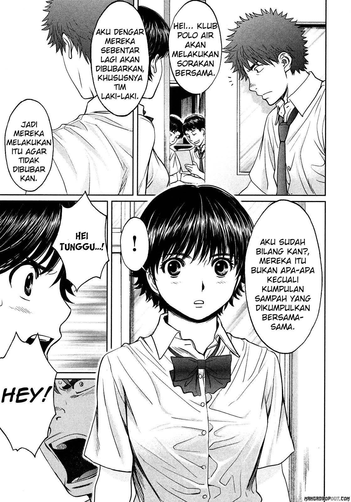 Hantsu x Trash Chapter 57 Gambar 18