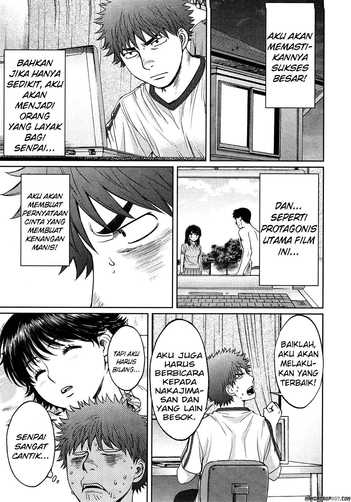 Hantsu x Trash Chapter 57 Gambar 10