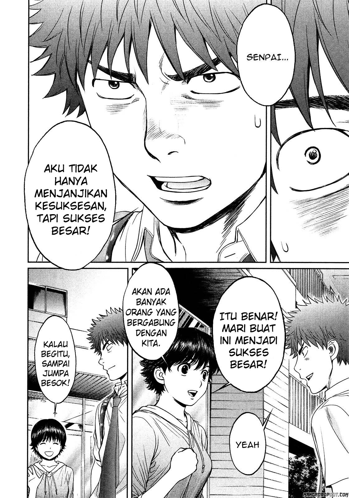 Hantsu x Trash Chapter 57 Gambar 9