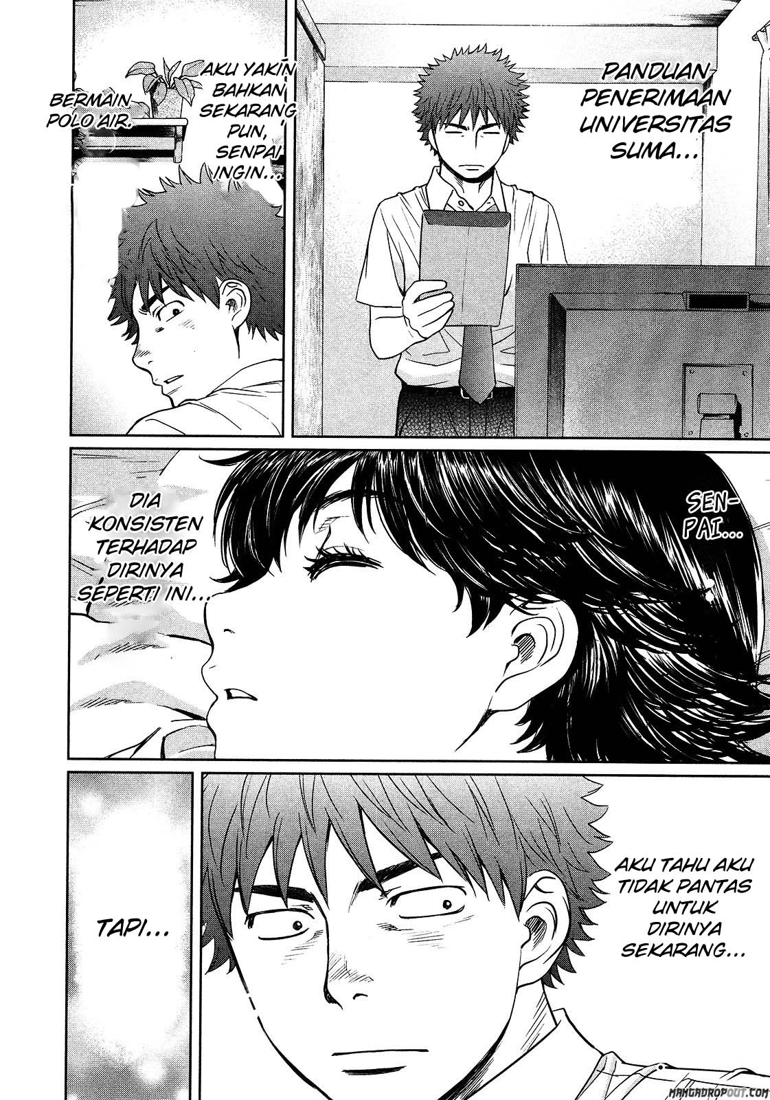 Hantsu x Trash Chapter 56 Gambar 19