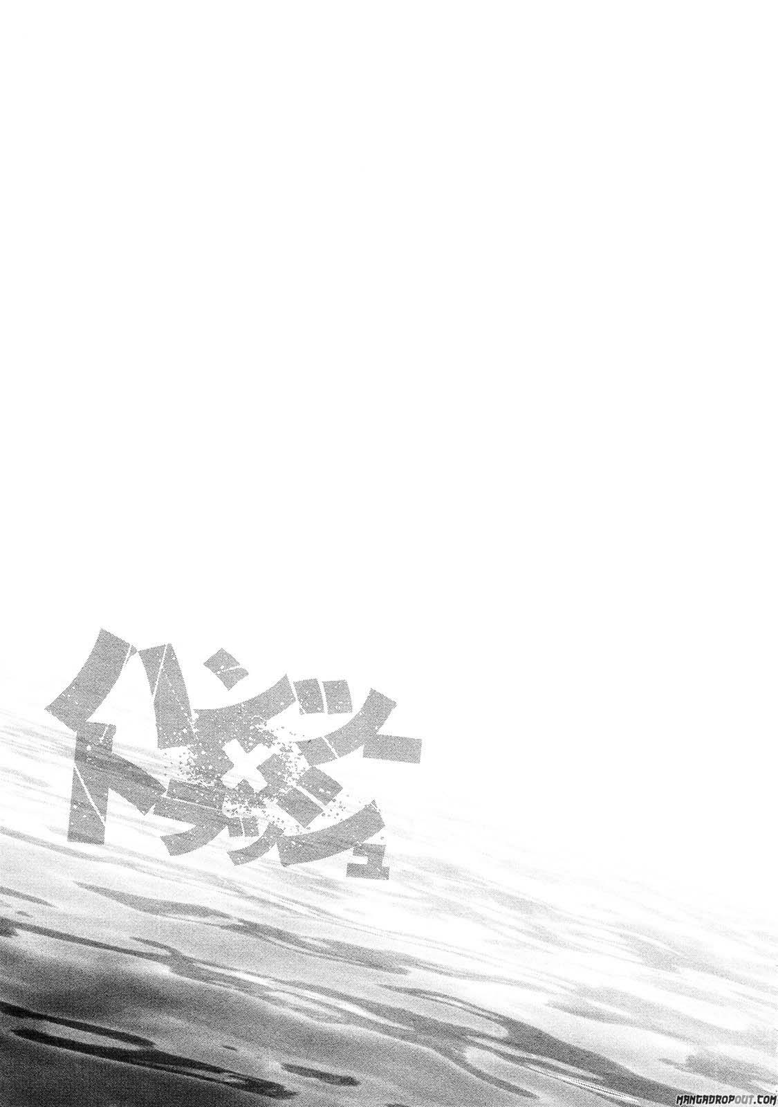 Hantsu x Trash Chapter 56 Gambar 4