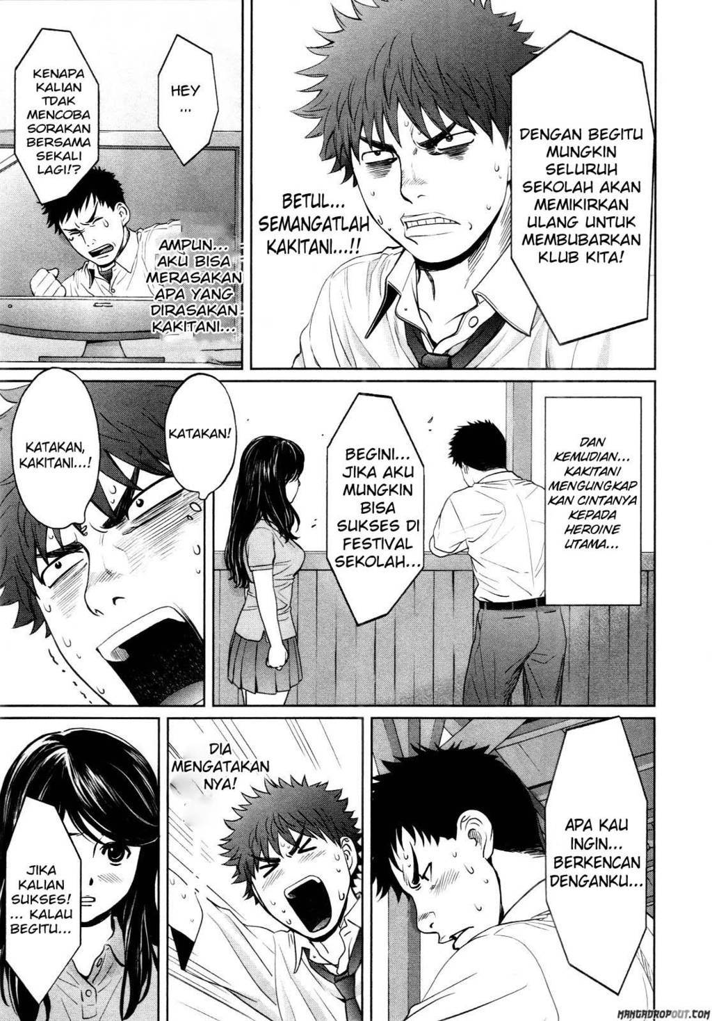 Hantsu x Trash Chapter 55 Gambar 15