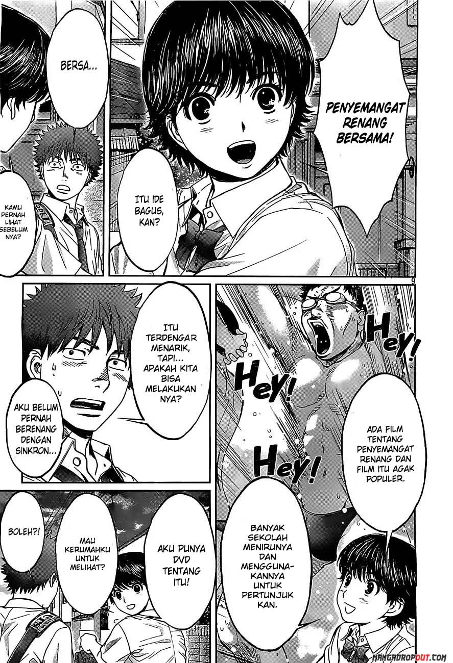 Hantsu x Trash Chapter 54 Gambar 11