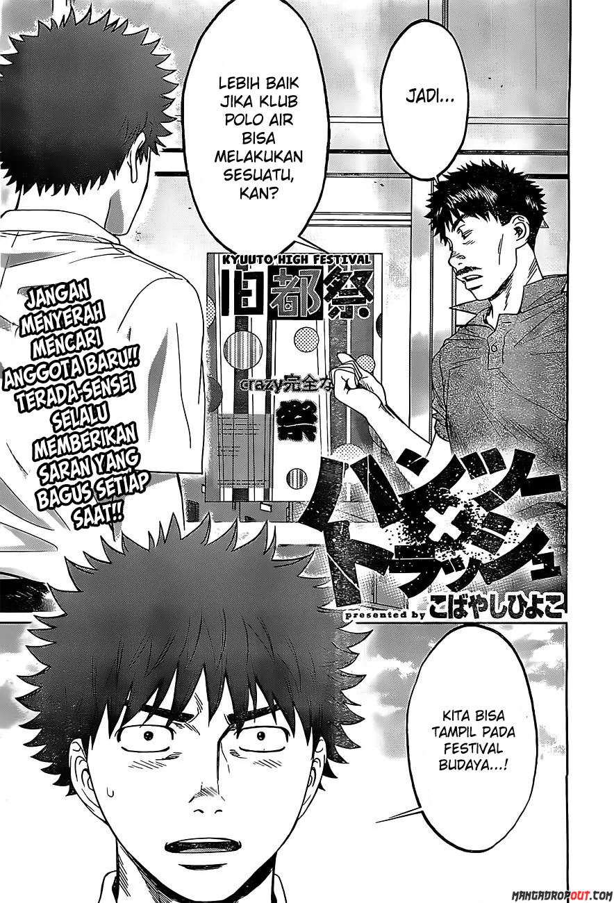 Hantsu x Trash Chapter 54 Gambar 3