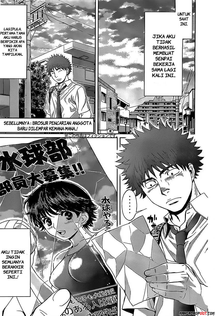 Hantsu x Trash Chapter 54 Gambar 5