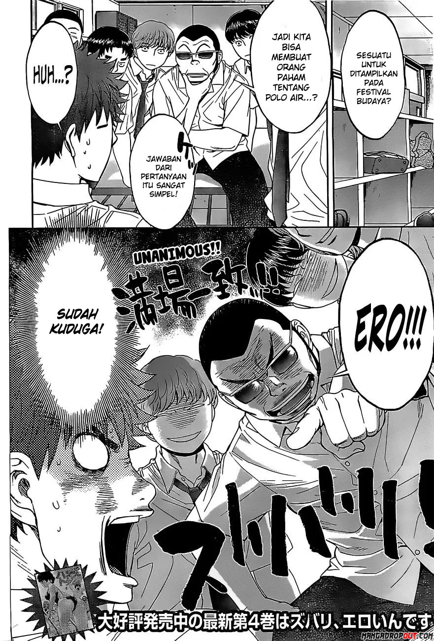 Hantsu x Trash Chapter 54 Gambar 6