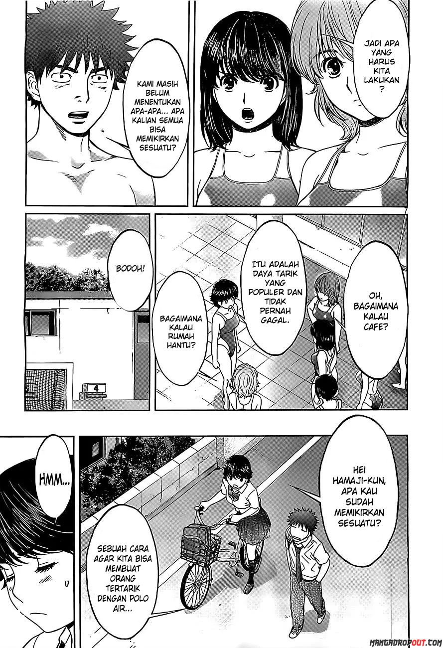 Hantsu x Trash Chapter 54 Gambar 9