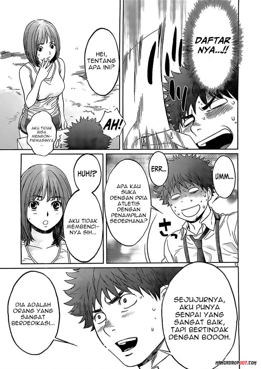 Hantsu x Trash Chapter 47 Gambar 14