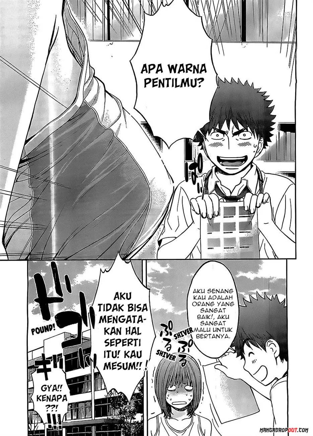 Hantsu x Trash Chapter 47 Gambar 16