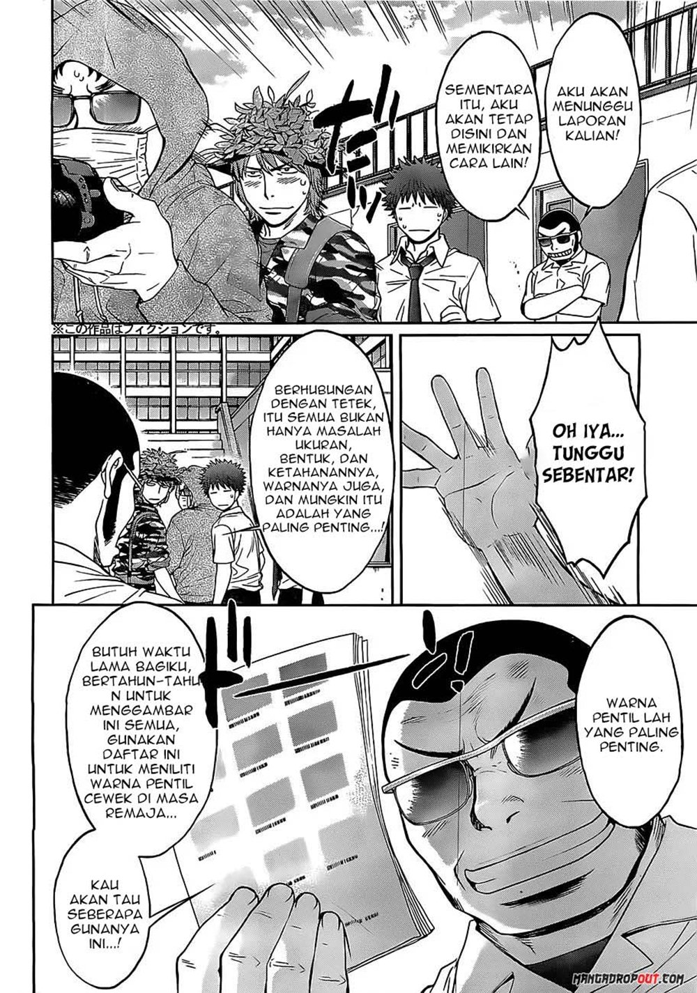 Hantsu x Trash Chapter 47 Gambar 5