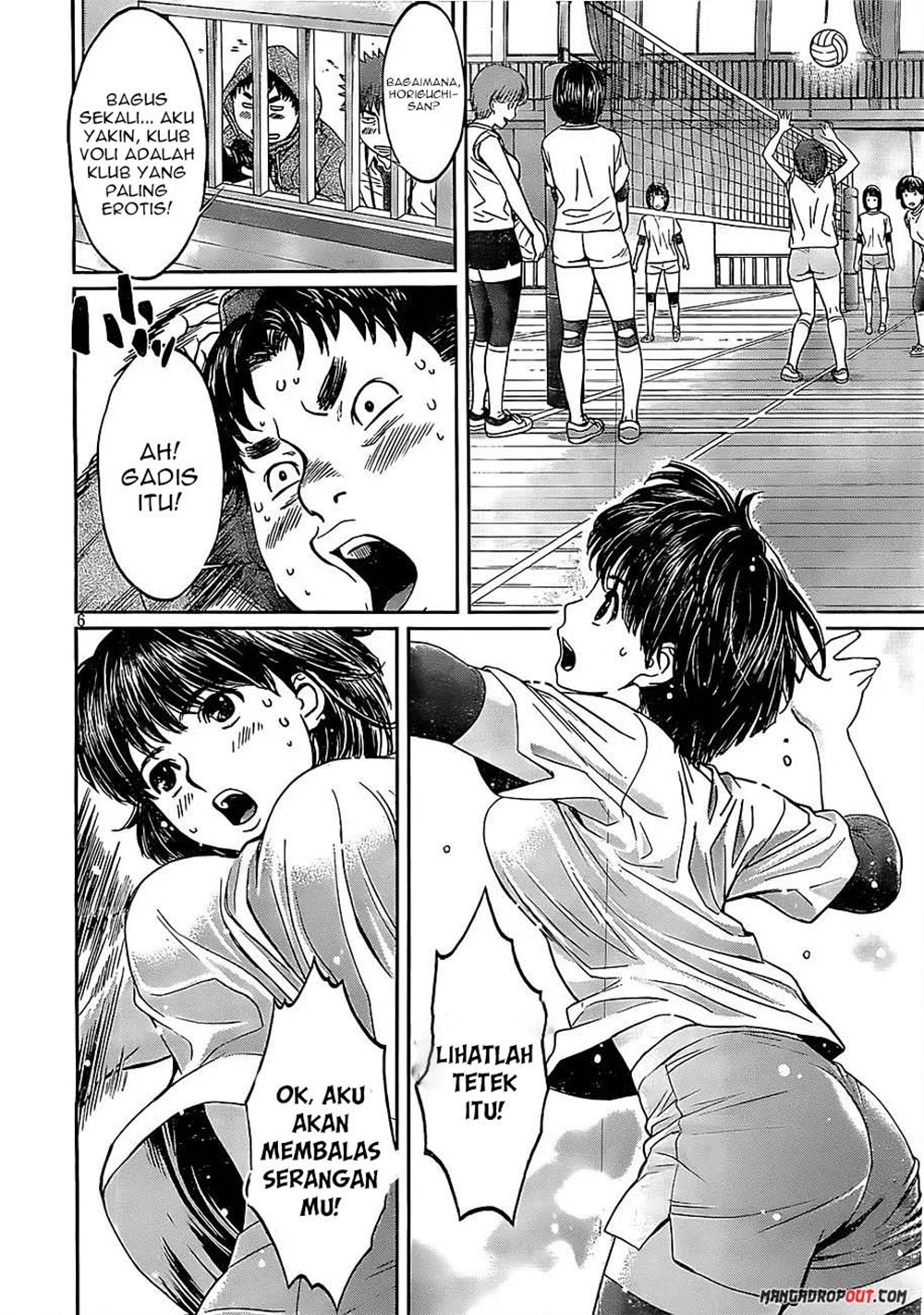 Hantsu x Trash Chapter 47 Gambar 7