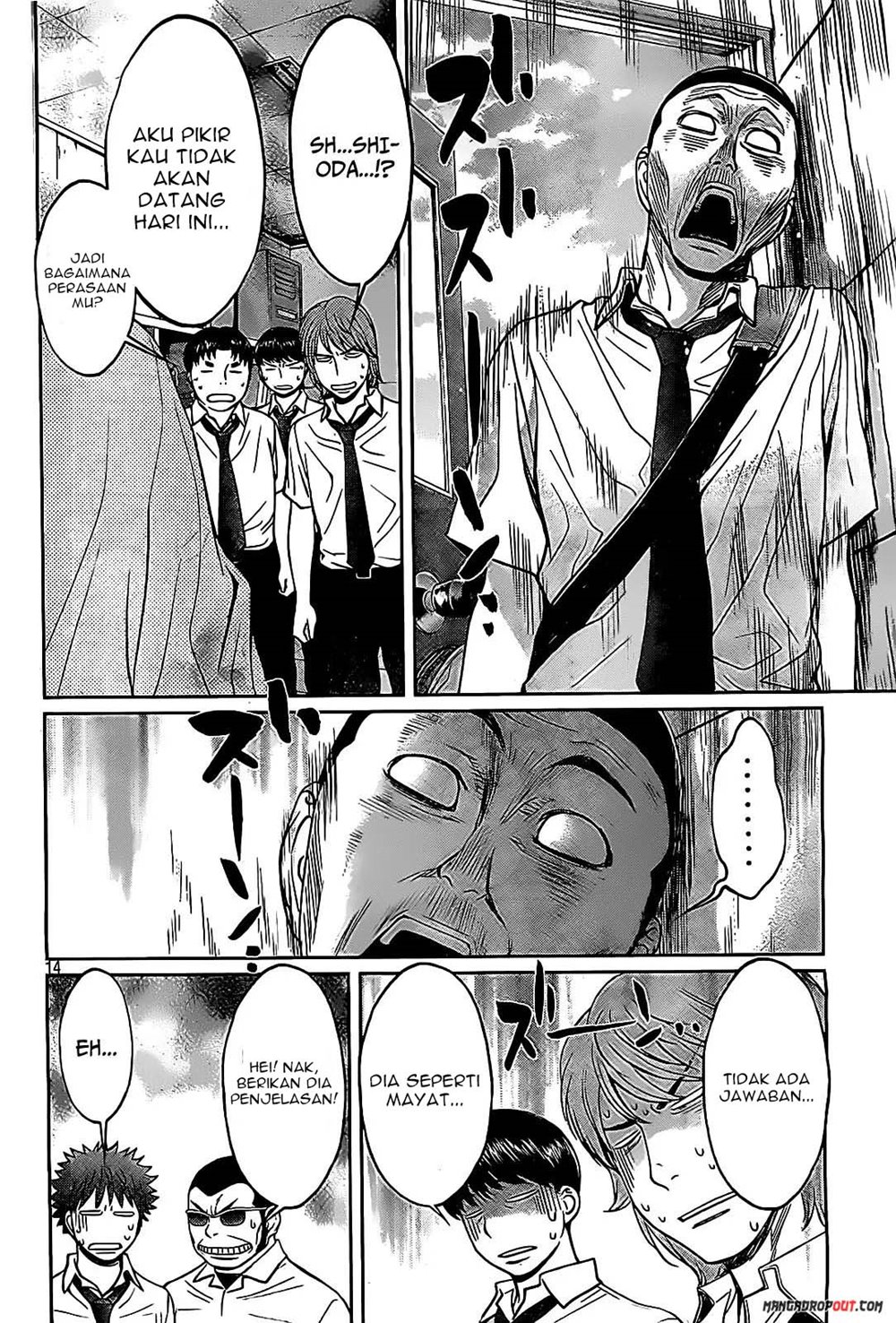 Hantsu x Trash Chapter 46 Gambar 16