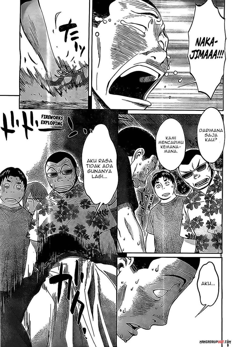 Hantsu x Trash Chapter 46 Gambar 11