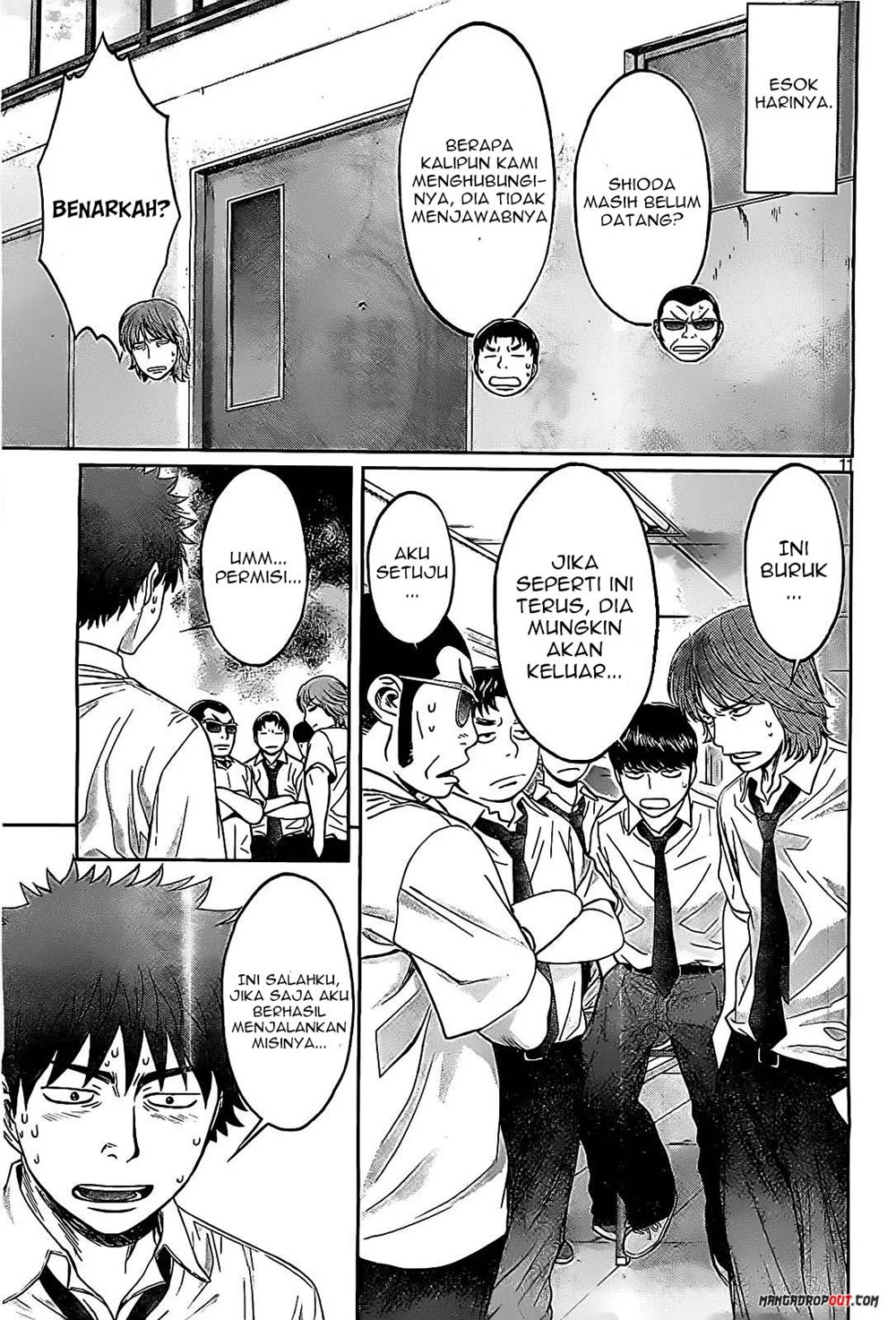 Hantsu x Trash Chapter 46 Gambar 13