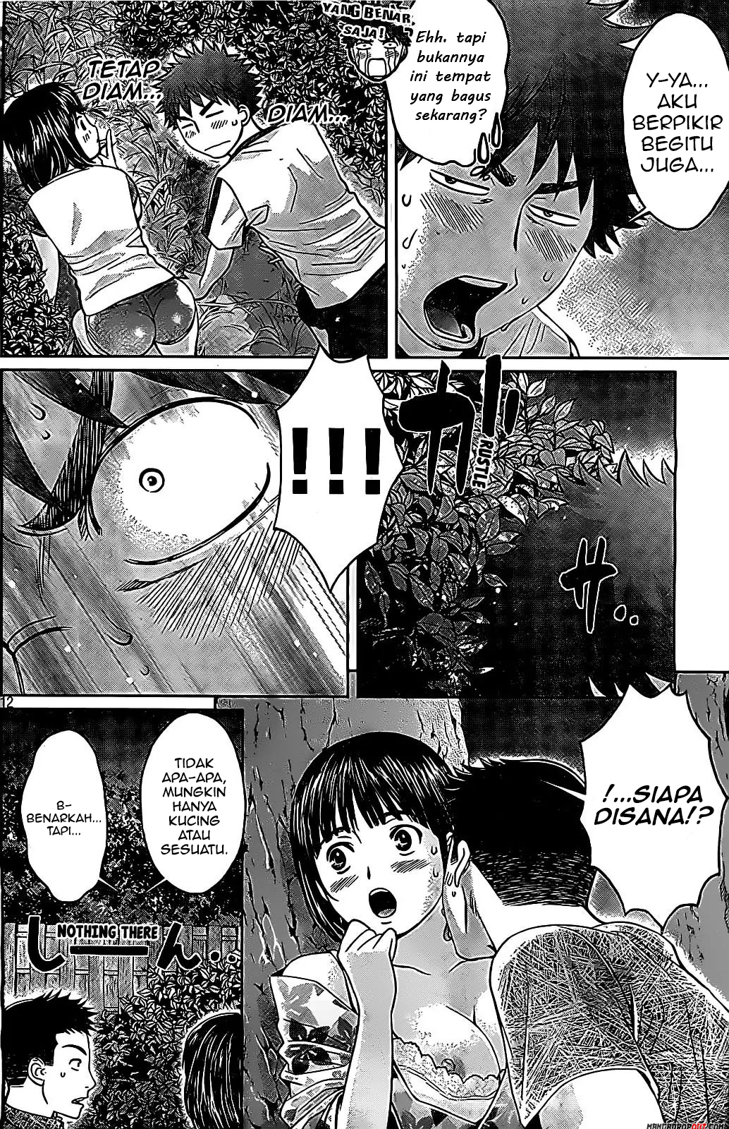 Hantsu x Trash Chapter 45 Gambar 14