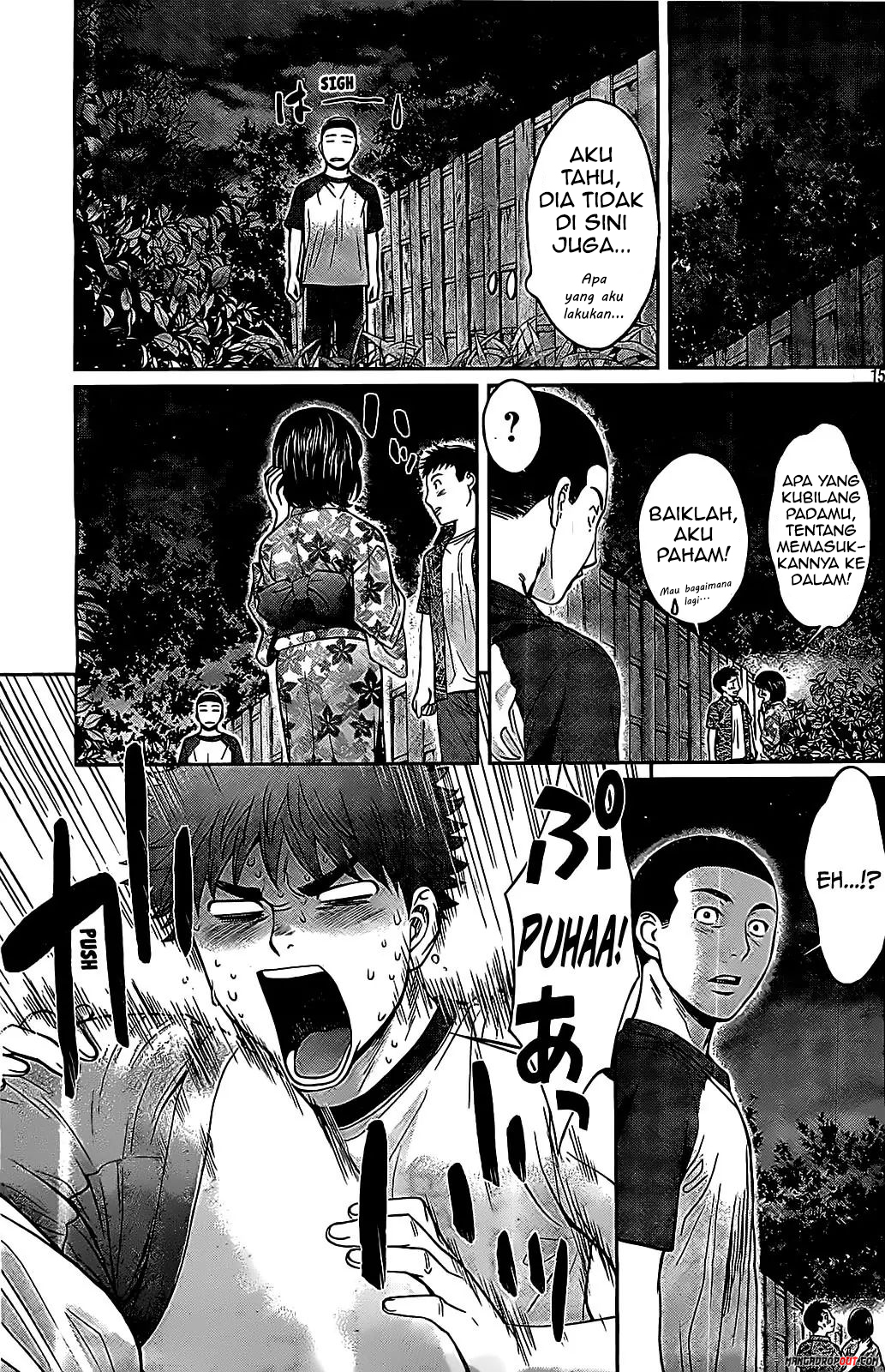 Hantsu x Trash Chapter 45 Gambar 17