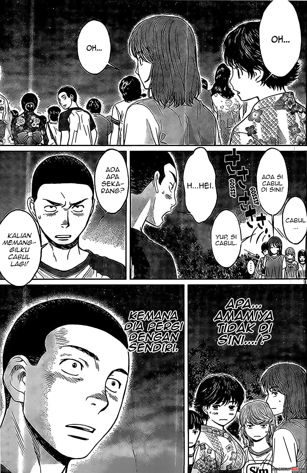 Hantsu x Trash Chapter 45 Gambar 11