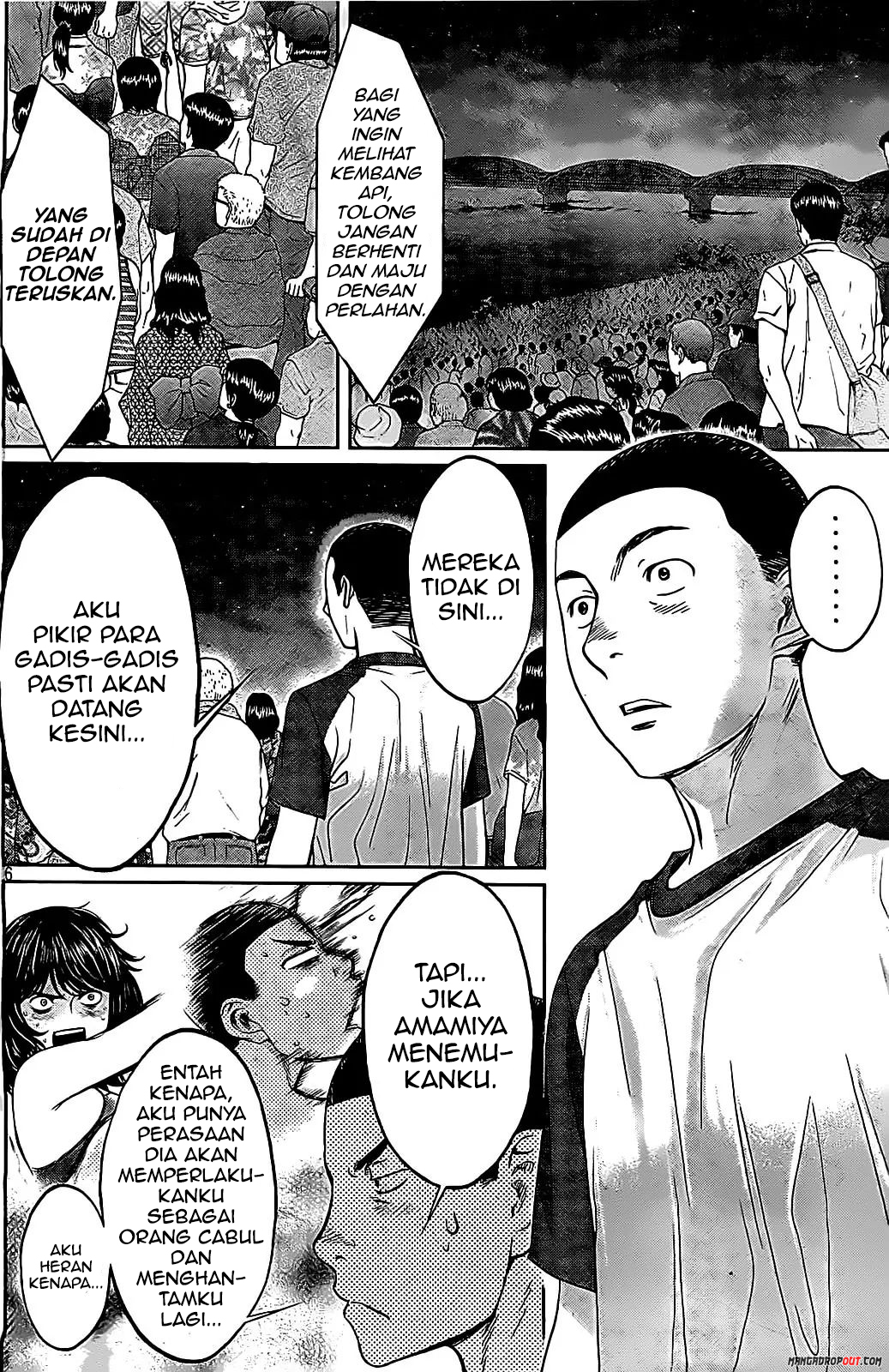 Hantsu x Trash Chapter 45 Gambar 8