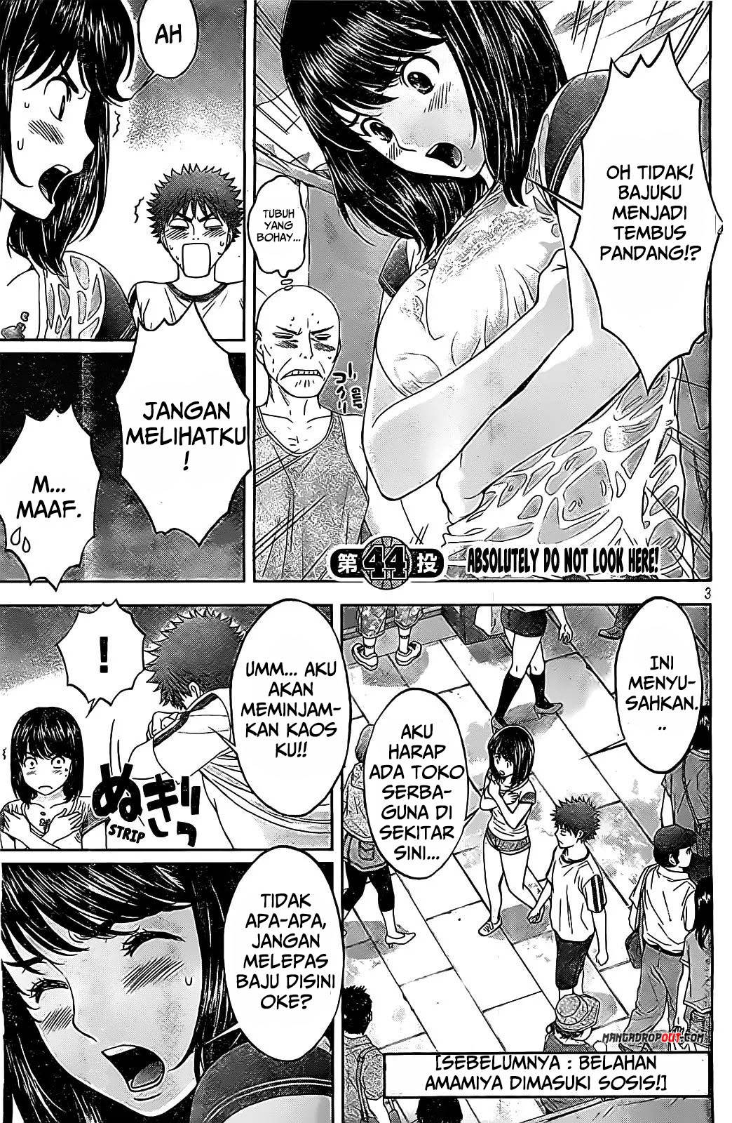 Hantsu x Trash Chapter 44 Gambar 5
