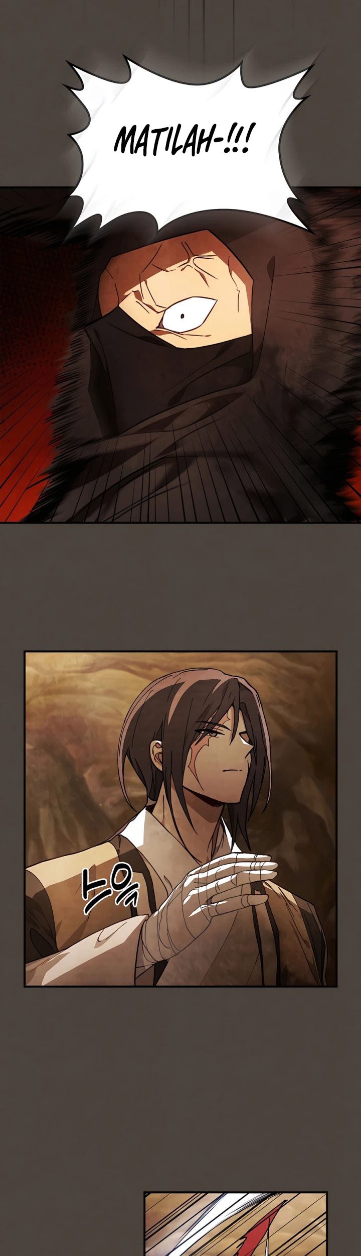 Chronicles Of The Martial God’s Chapter 40 Gambar 15