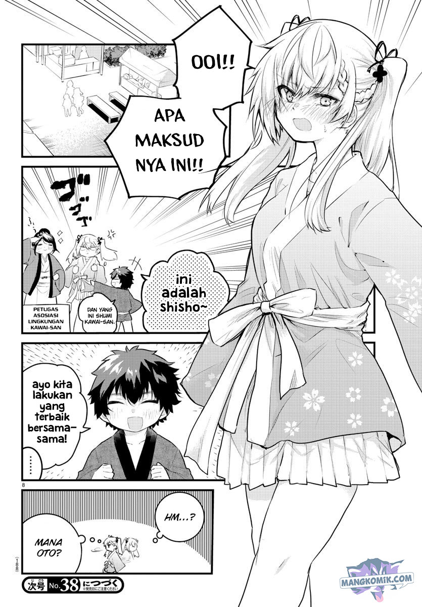 Koe ga dasenai Shoujo wa “Kanojo ga Yasashisugiru” to Omotte iru Chapter 123 Gambar 10