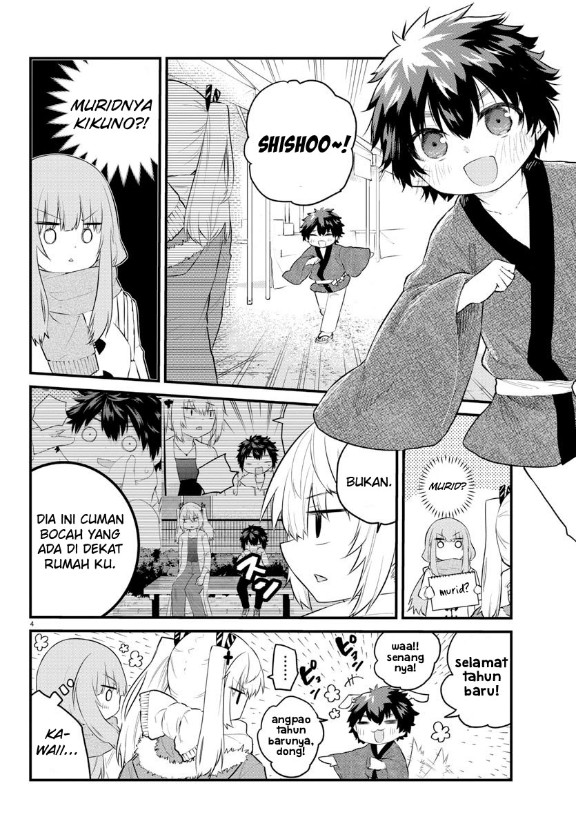 Koe ga dasenai Shoujo wa “Kanojo ga Yasashisugiru” to Omotte iru Chapter 123 Gambar 6