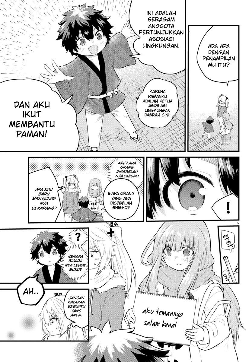 Koe ga dasenai Shoujo wa “Kanojo ga Yasashisugiru” to Omotte iru Chapter 123 Gambar 7