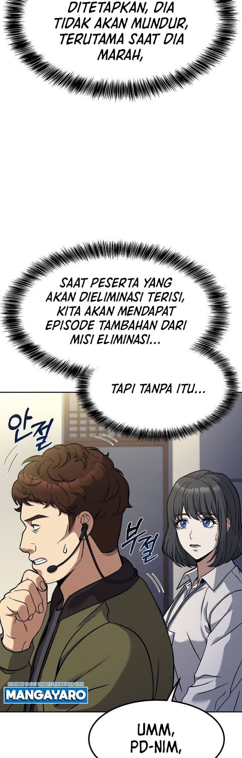 Youngest Chef From the 3rd Rate Hotel Chapter 51 Gambar 26