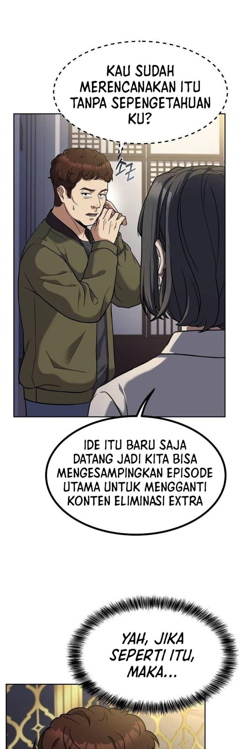 Youngest Chef From the 3rd Rate Hotel Chapter 51 Gambar 29