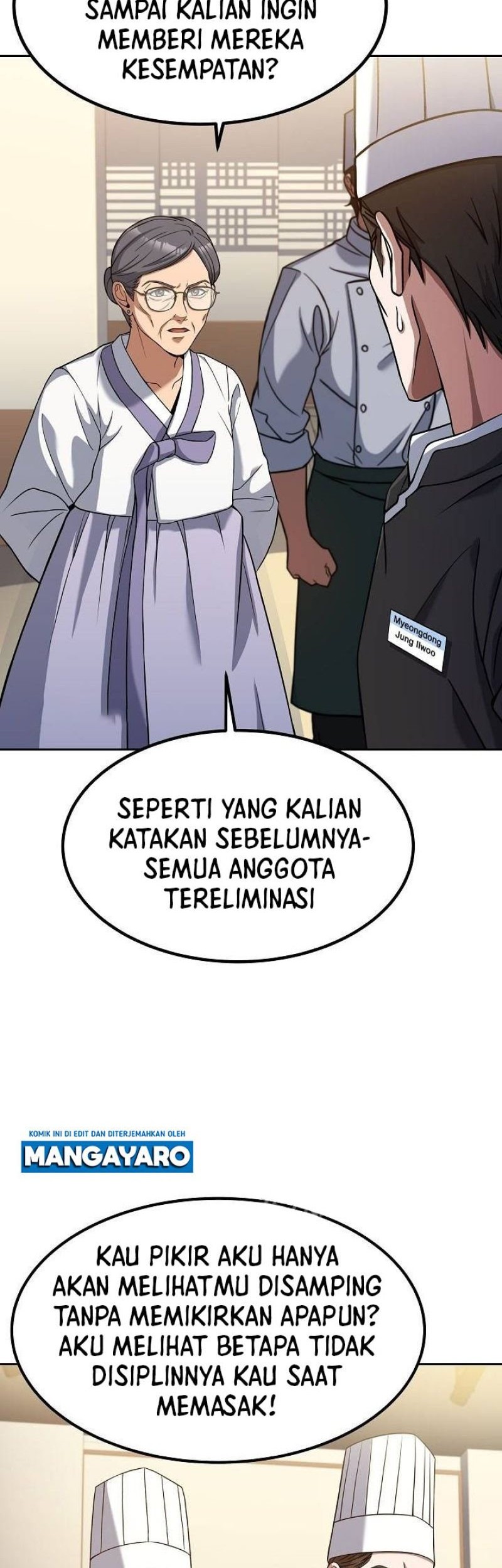 Youngest Chef From the 3rd Rate Hotel Chapter 51 Gambar 18