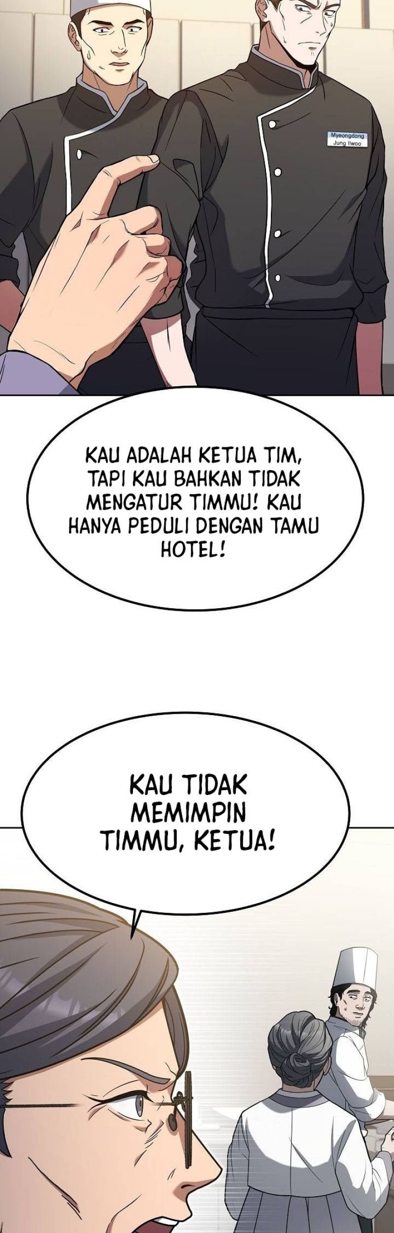 Youngest Chef From the 3rd Rate Hotel Chapter 51 Gambar 19