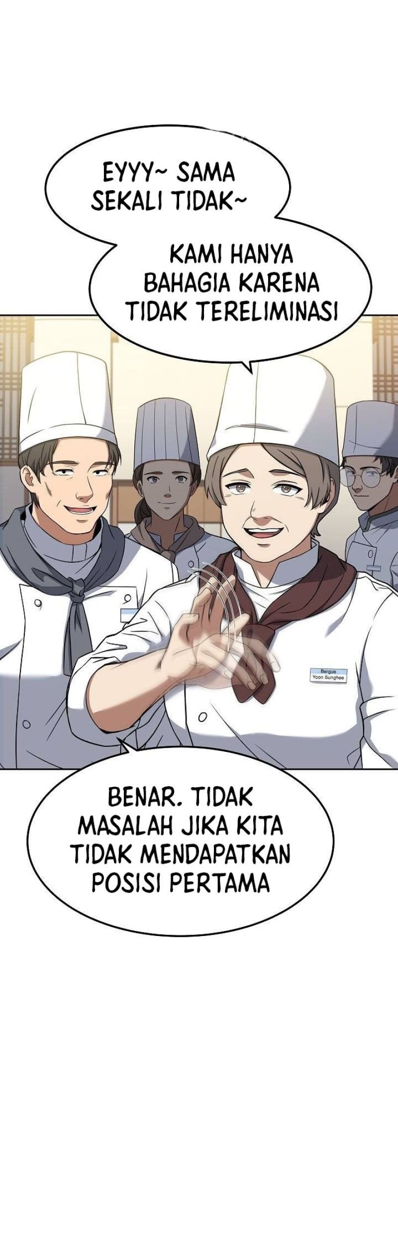 Youngest Chef From the 3rd Rate Hotel Chapter 51 Gambar 45