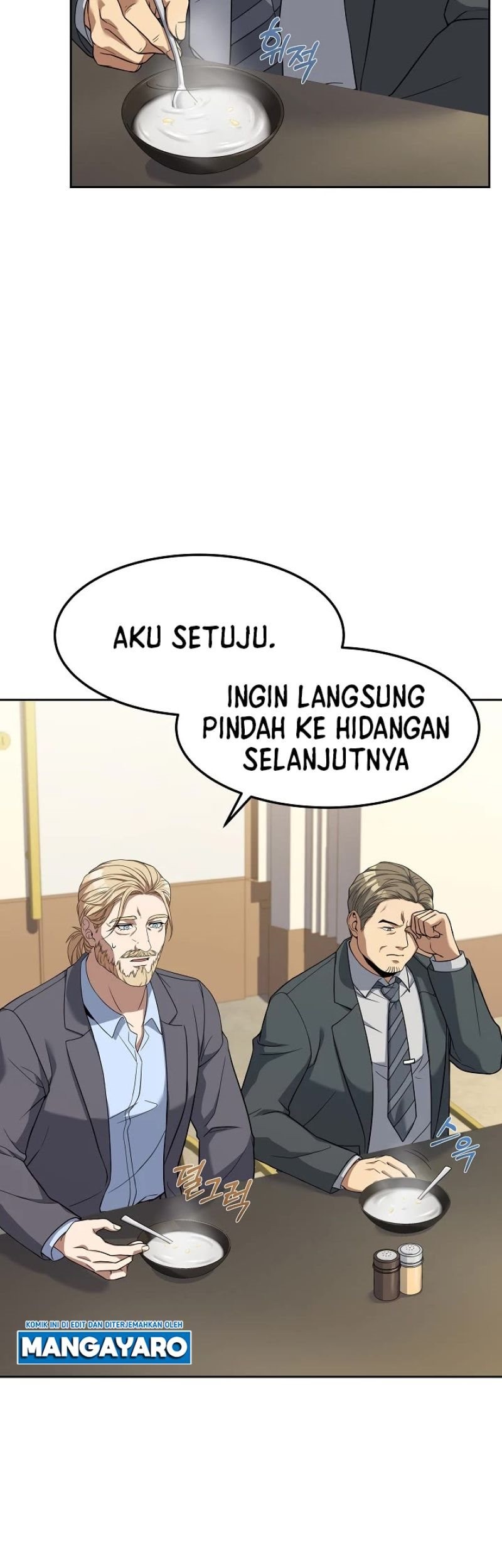 Youngest Chef From the 3rd Rate Hotel Chapter 50 Gambar 47