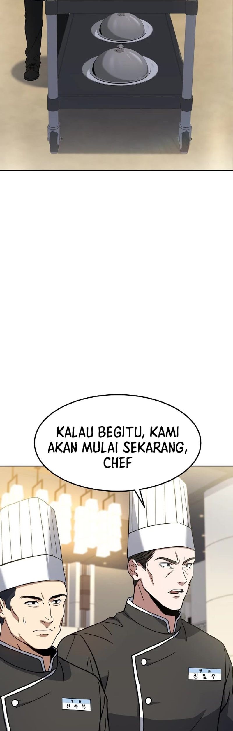 Youngest Chef From the 3rd Rate Hotel Chapter 50 Gambar 41