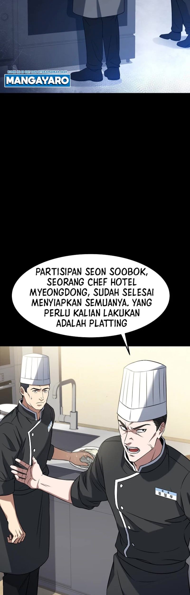 Youngest Chef From the 3rd Rate Hotel Chapter 50 Gambar 12