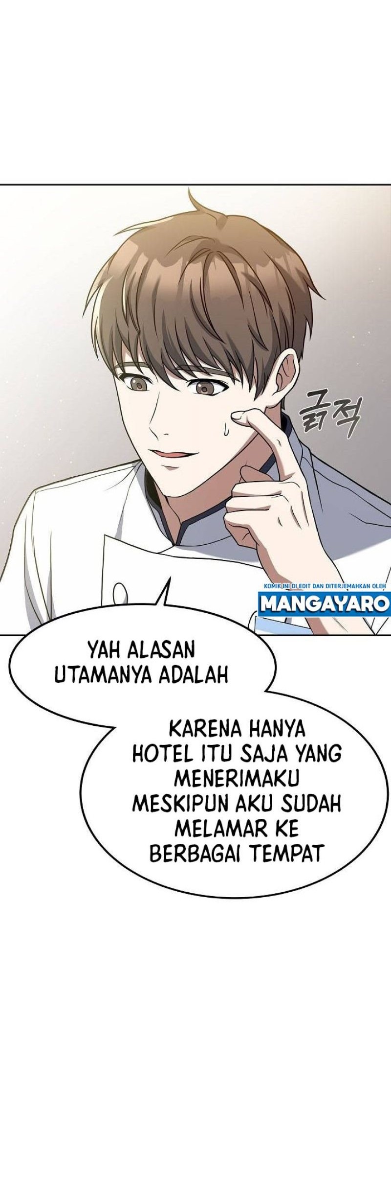 Youngest Chef From the 3rd Rate Hotel Chapter 52 Gambar 52