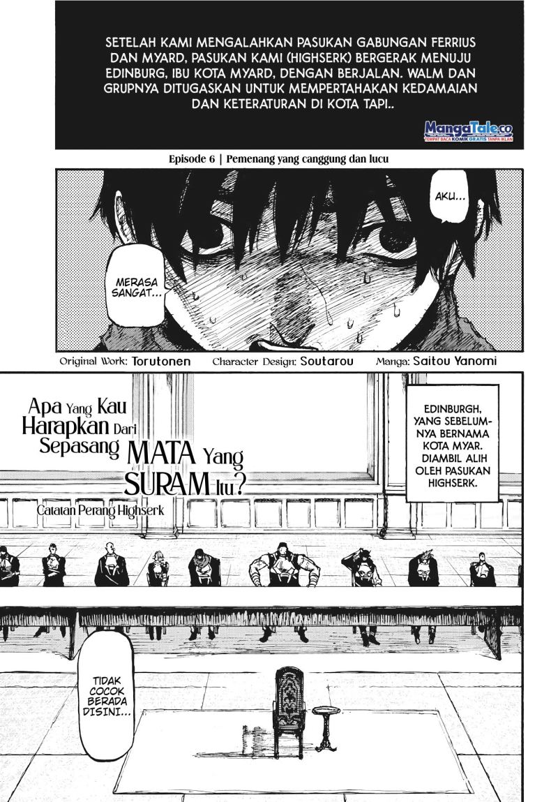 Manga Nigoru Hitomi De Nani Wo Negau – Highserk Senki Chapter 06 gambar nomor 2