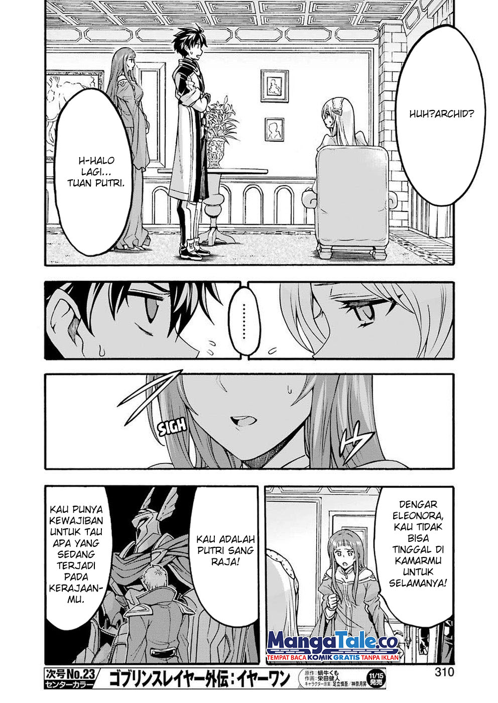 Knight’s & Magic Chapter 73 Gambar 7