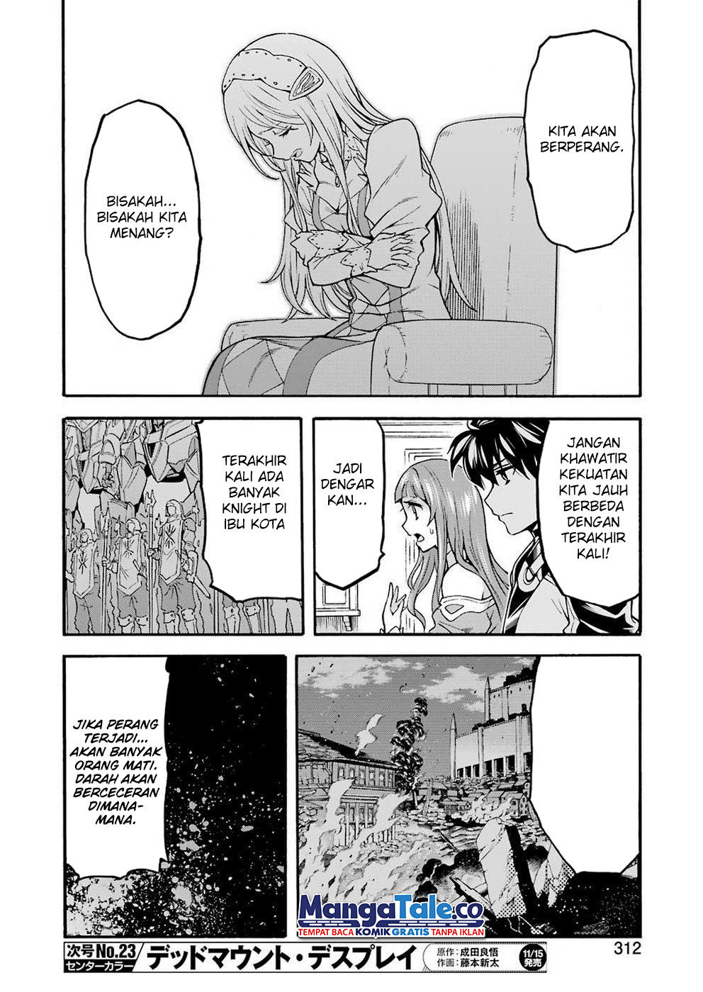 Knight’s & Magic Chapter 73 Gambar 9