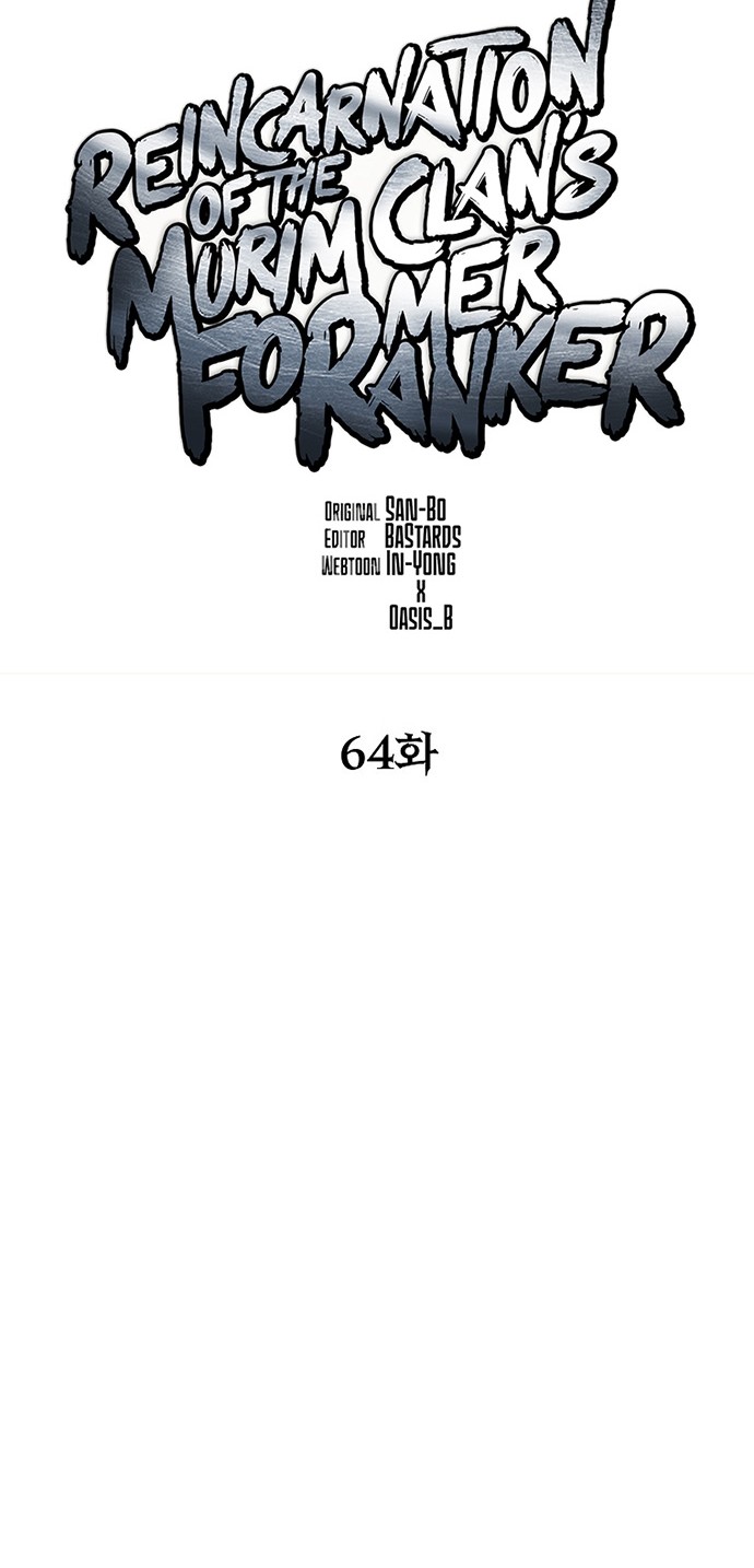 Reincarnation of the Murim Clan’s Former Ranker Chapter 64 Gambar 37