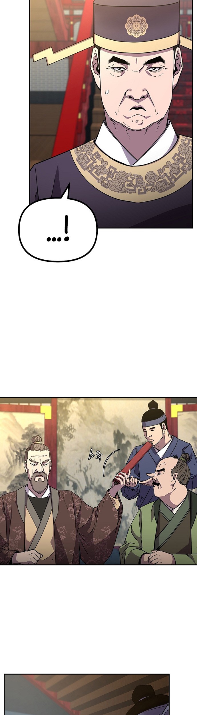 Reincarnation of the Murim Clan’s Former Ranker Chapter 64 Gambar 22