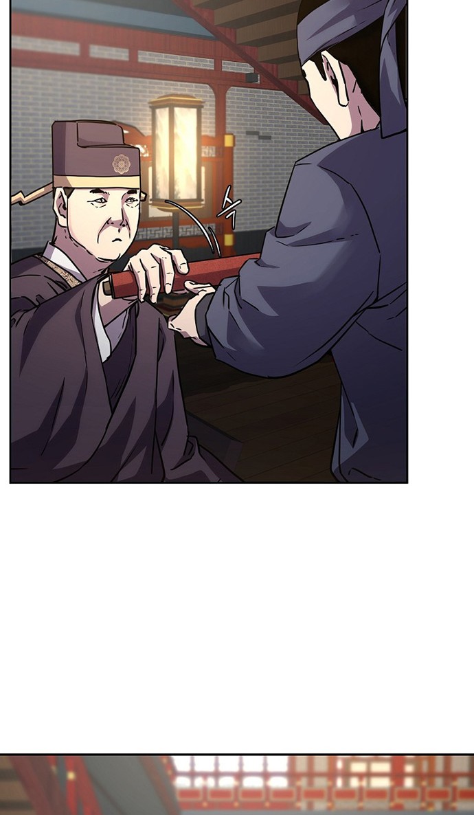 Reincarnation of the Murim Clan’s Former Ranker Chapter 64 Gambar 23