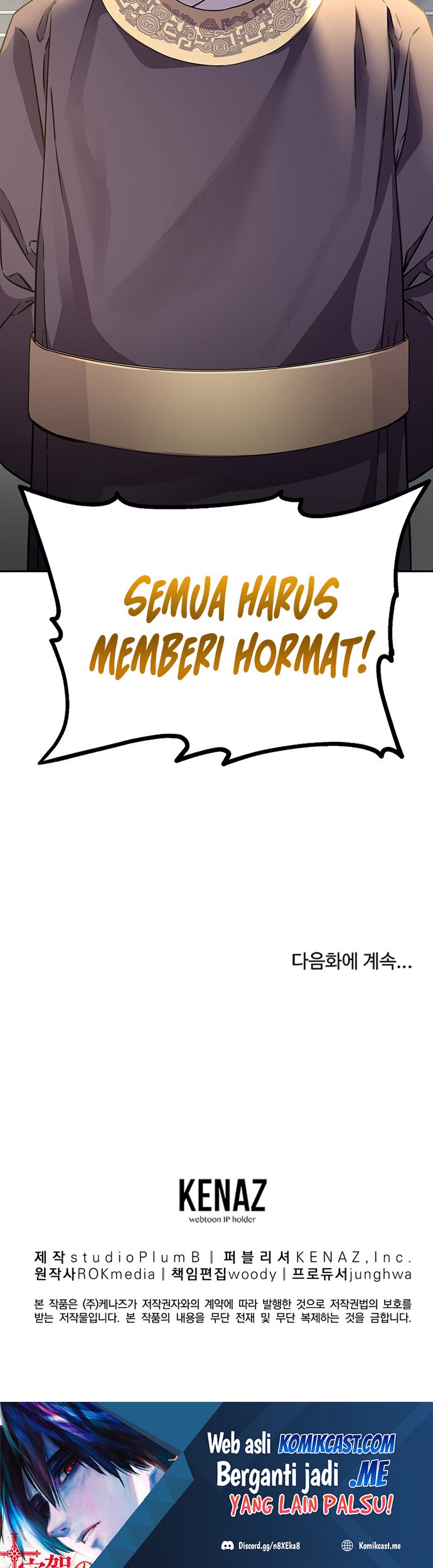 Reincarnation of the Murim Clan’s Former Ranker Chapter 64 Gambar 54