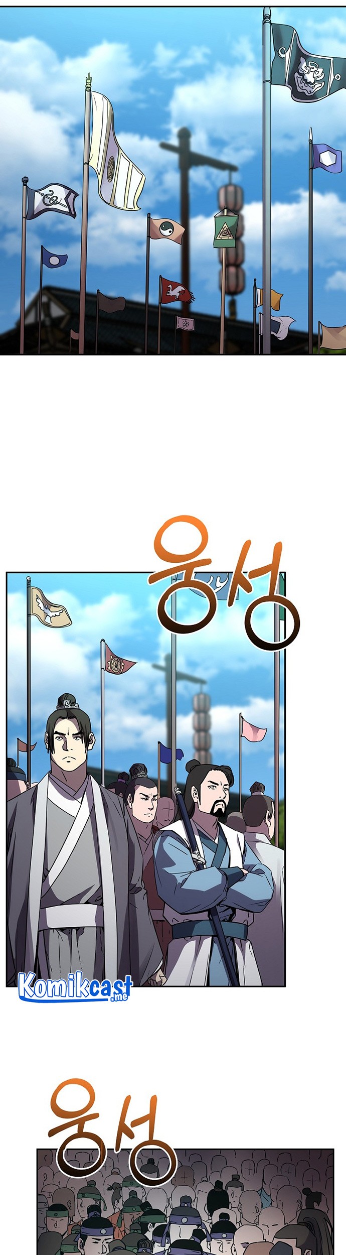 Reincarnation of the Murim Clan’s Former Ranker Chapter 64 Gambar 38