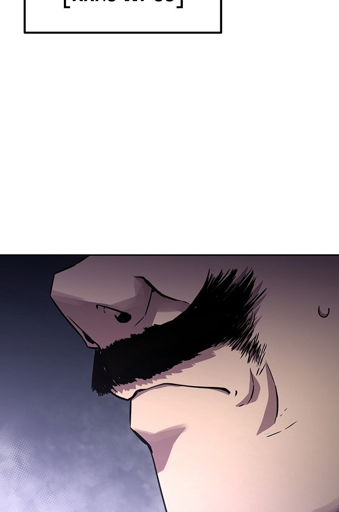 Reincarnation of the Murim Clan’s Former Ranker Chapter 64 Gambar 9