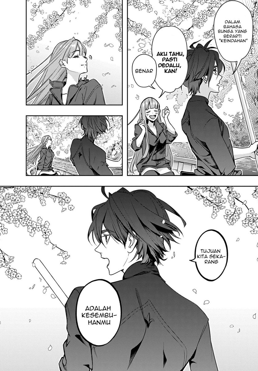 The Kingdom of Ruin Chapter 36 Gambar 3